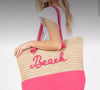 Summer Beach Bag