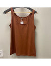 Layering Tank - Southern Muse Boutique
